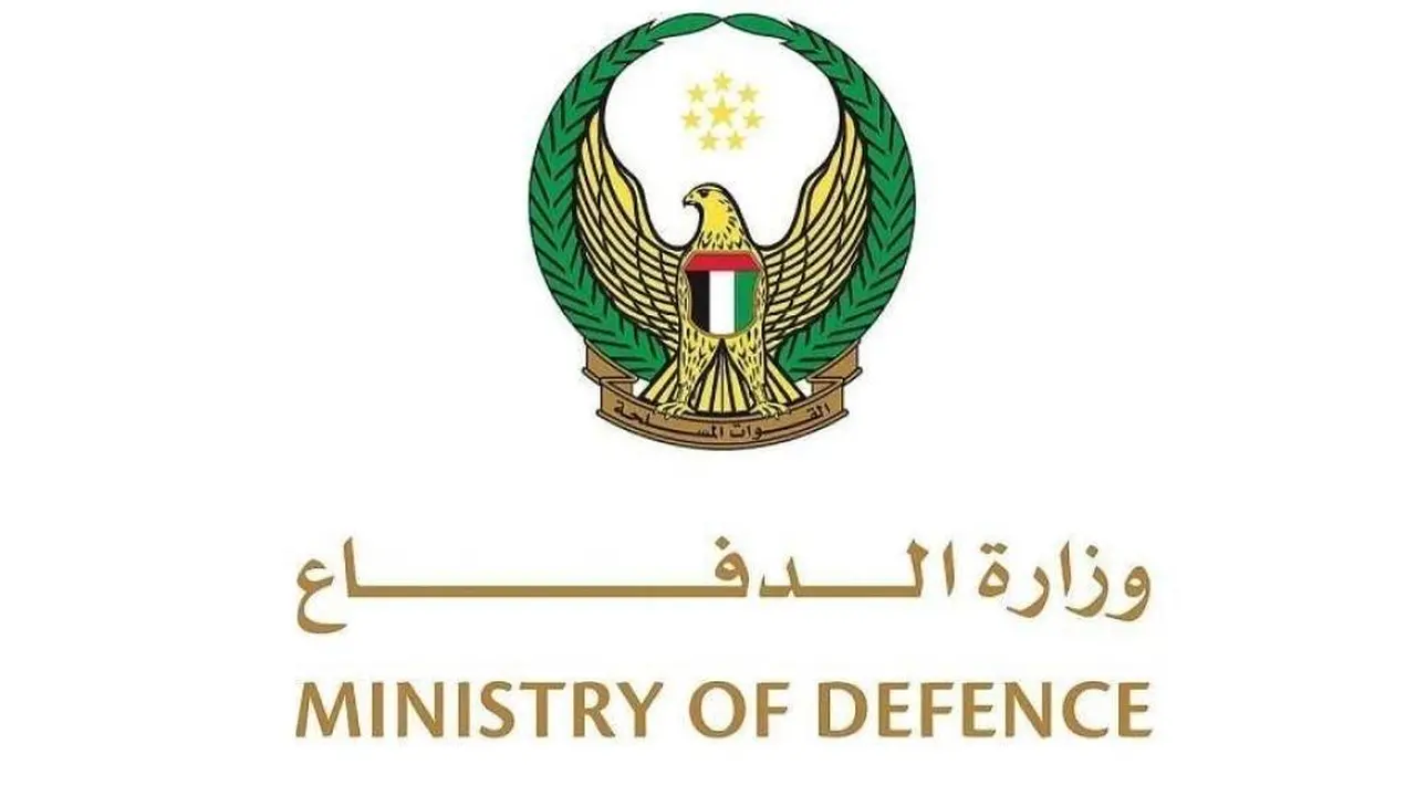 الدفاعات الجوية الإماراتية تتصدى لـ 16 صاروخاً باليستياً و113 طائرة مسيرة معادية